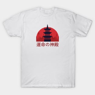 temple T-Shirt